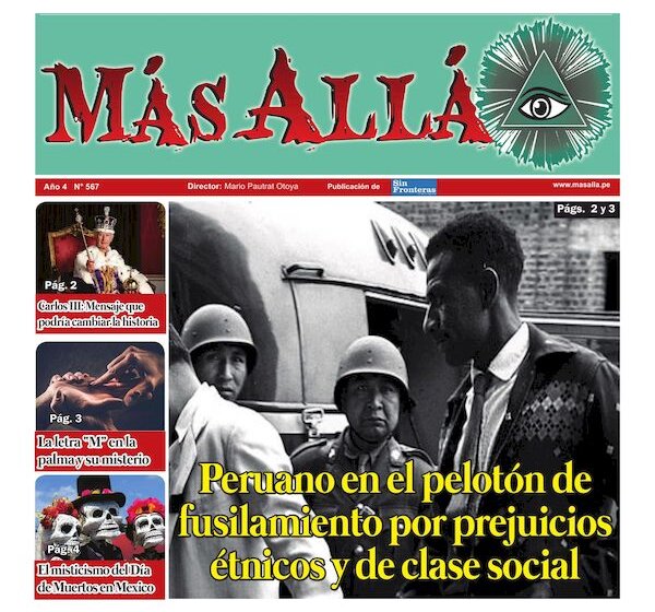 SUPLEMENTO MAS ALLA