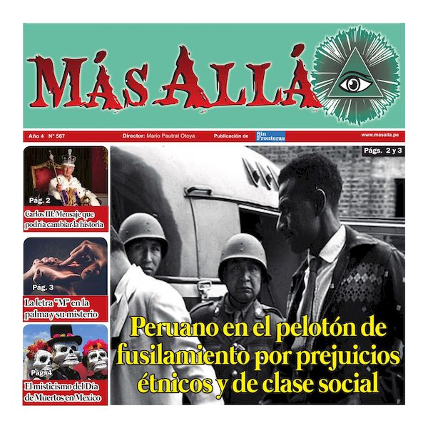 SUPLEMENTO MAS ALLA