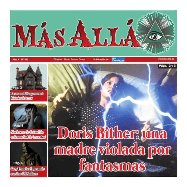 SUPLEMENTO MAS ALLA