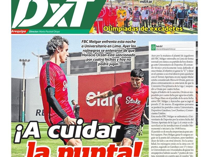 TODO DXT