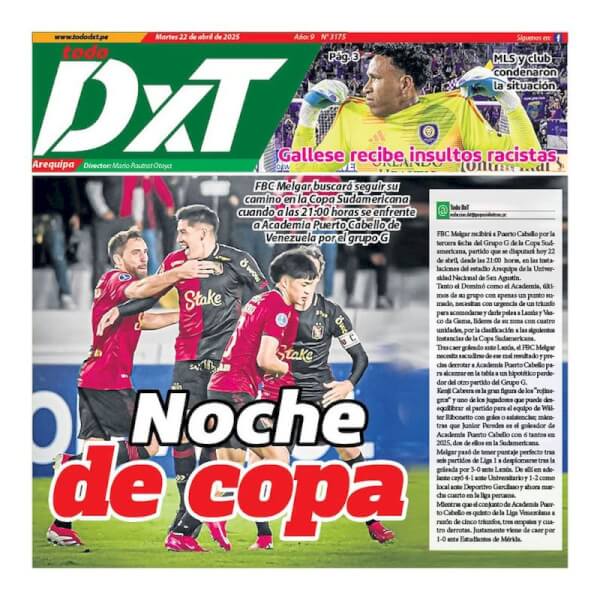 TODO DXT