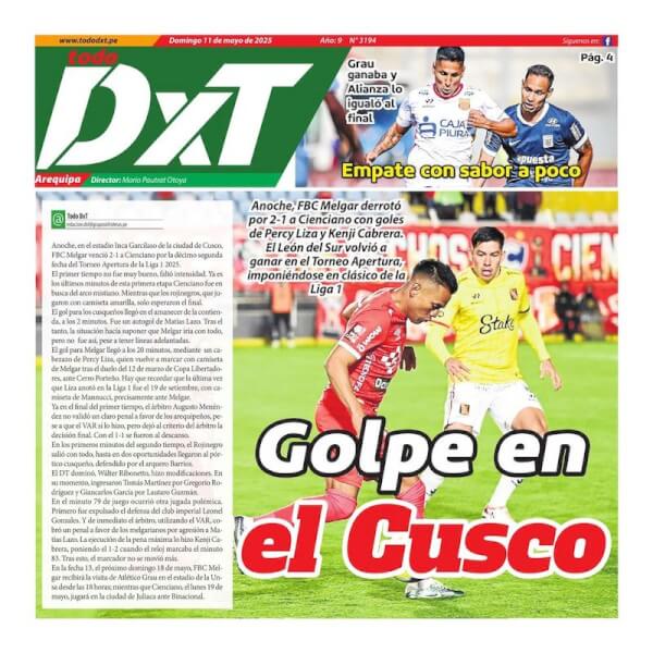TODO DXT