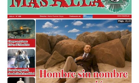 SUPLEMENTO MAS ALLA