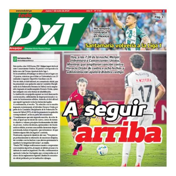 TODO DXT