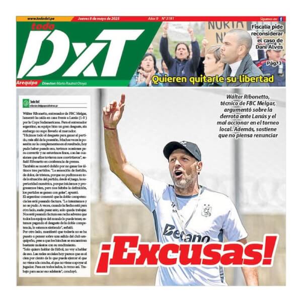 TODO DXT