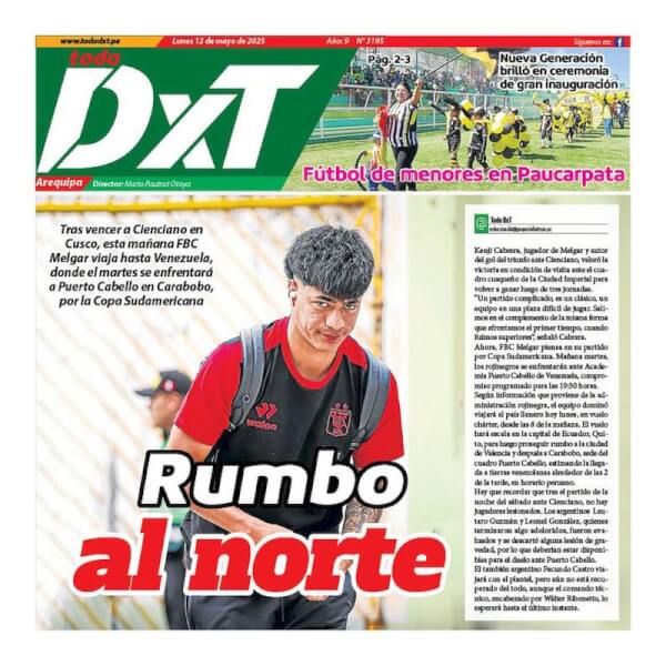 TODO DXT