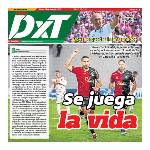 TODO DXT