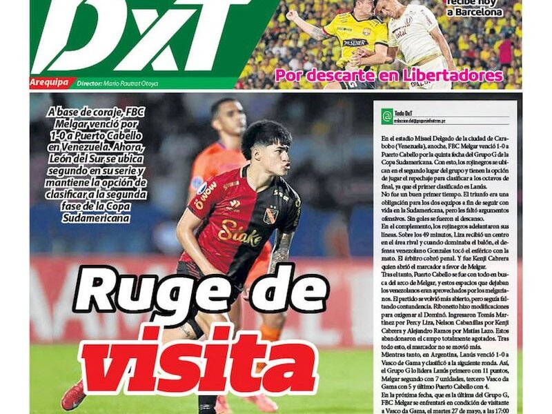 TODO DXT