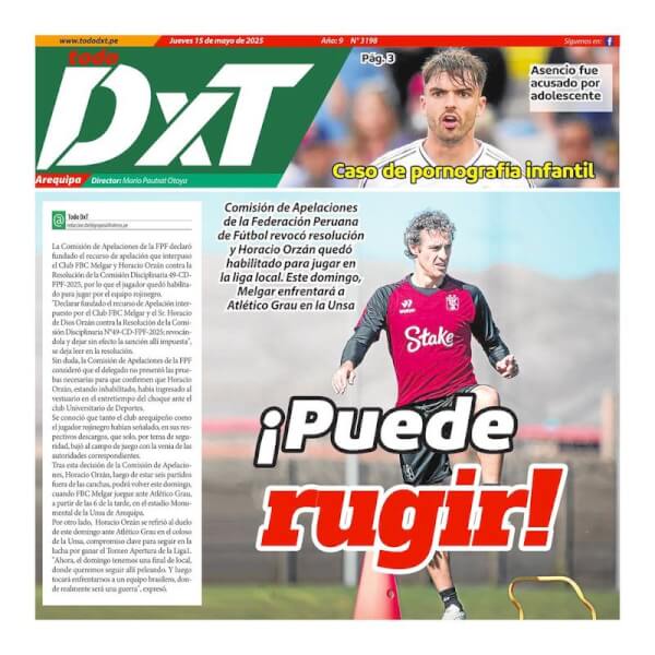 TODO DXT