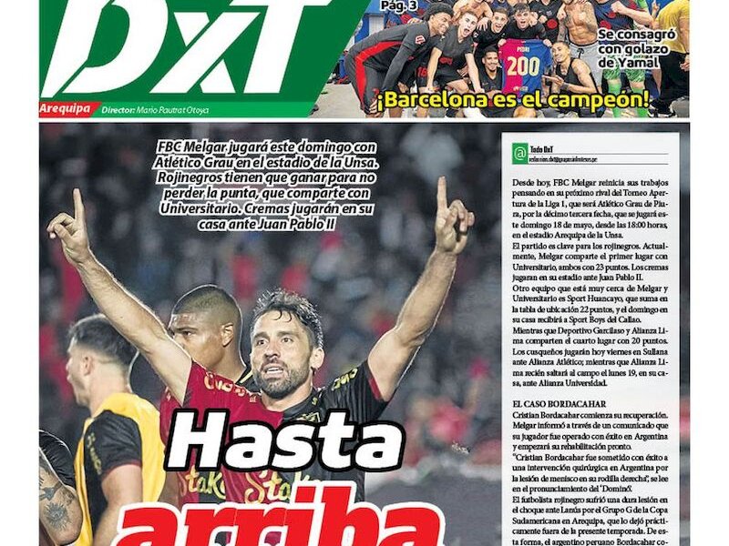 TODO DXT