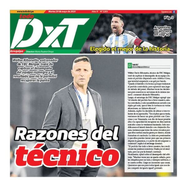TODO DXT