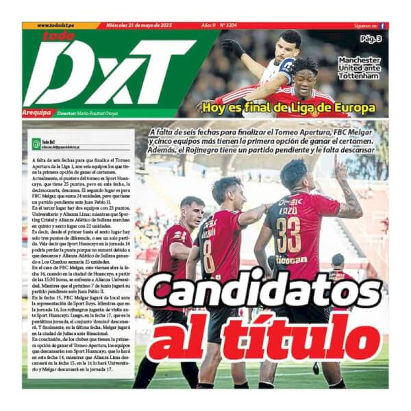 TODO DXT