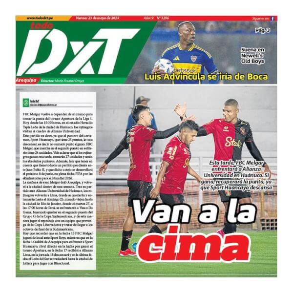 TODO DXT