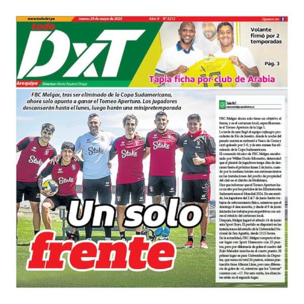TODO DXT