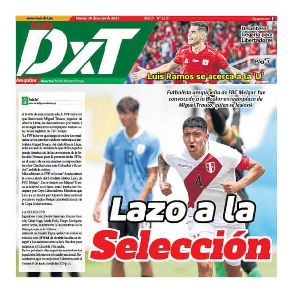 TODO DXT