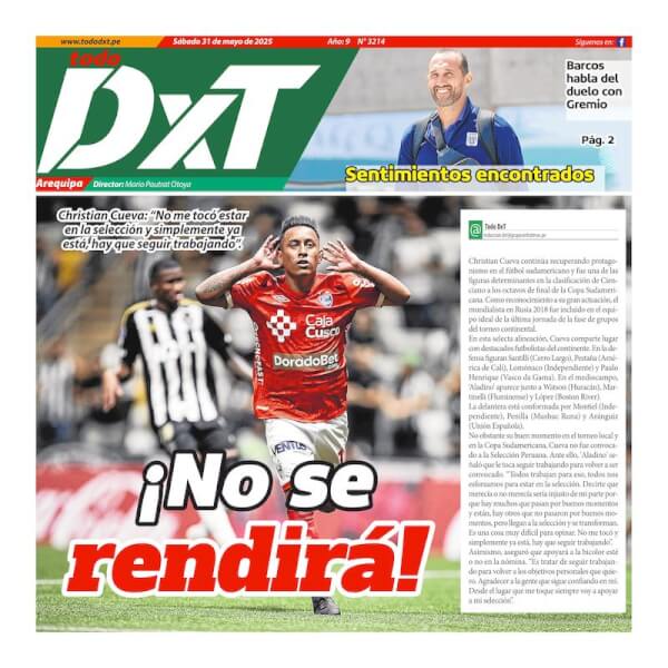 TODO DXT