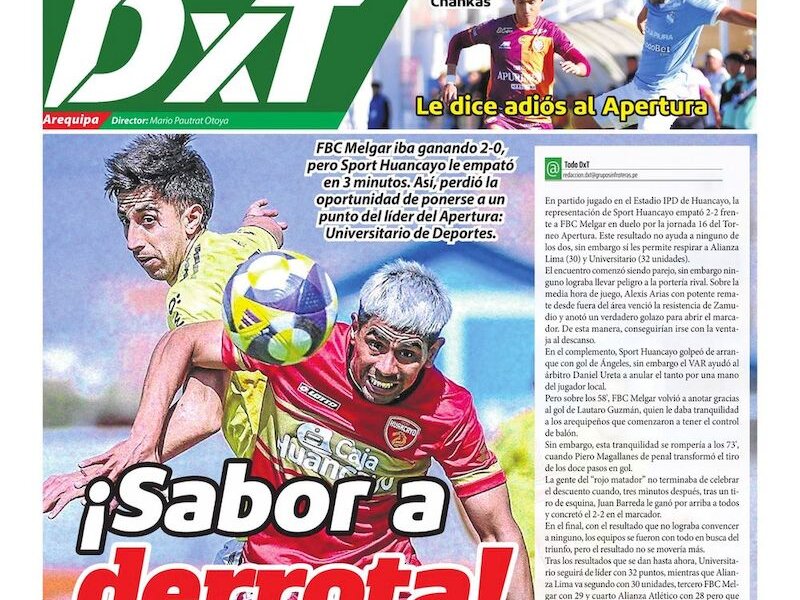TODO DXT