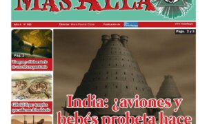 SUPLEMENTO MAS ALLA