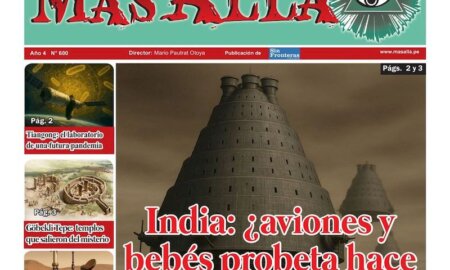 SUPLEMENTO MAS ALLA