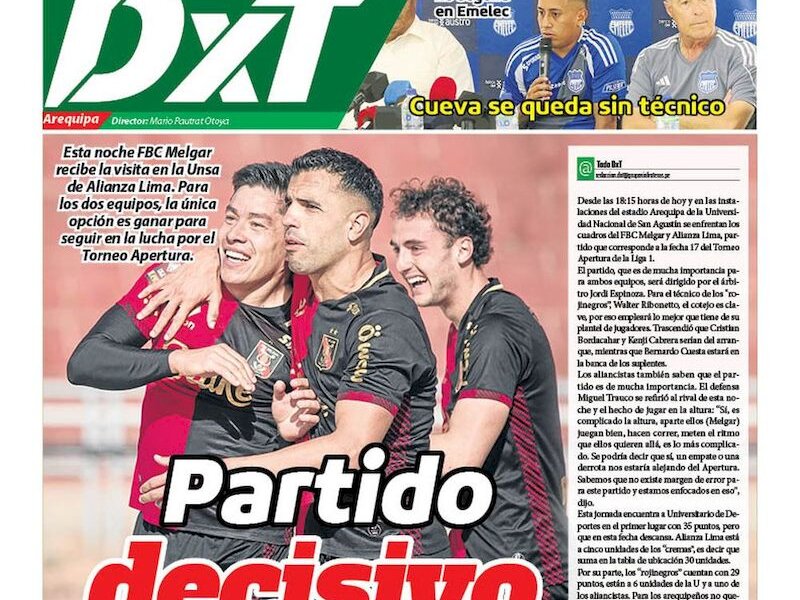 TODO DXT