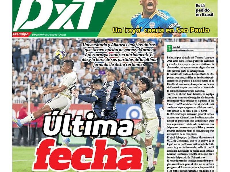 TODO DXT