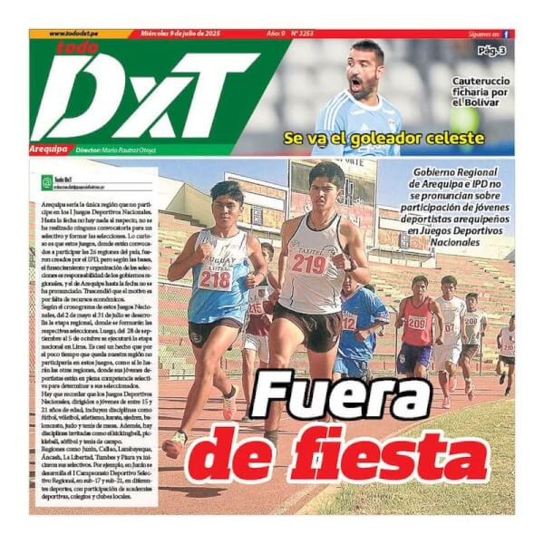 TODO DXT