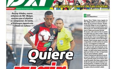 TODO DXT