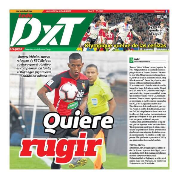 TODO DXT