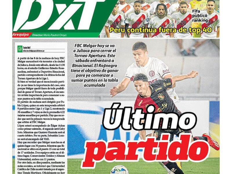 TODO DXT