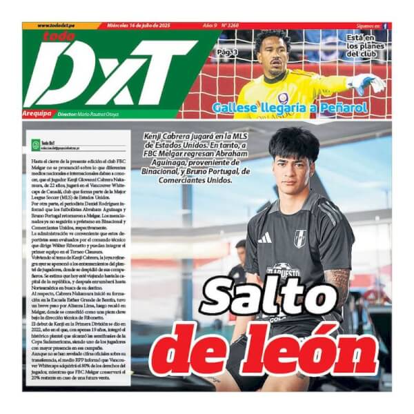 TODO DXT