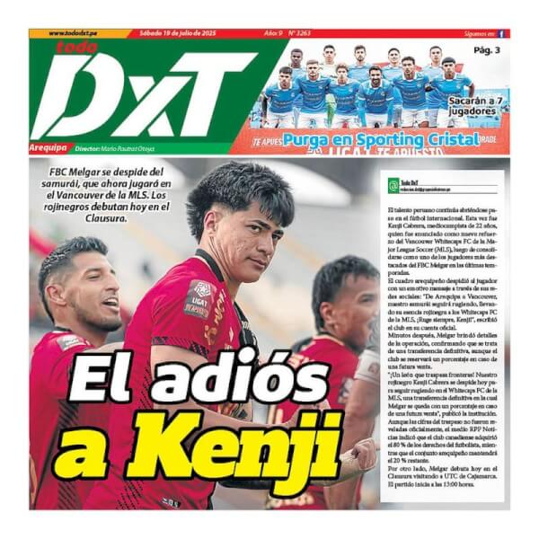 TODO DXT