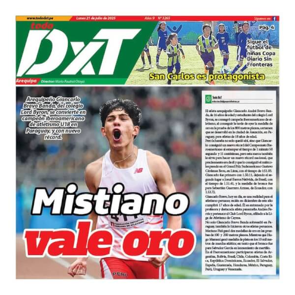 TODO DXT