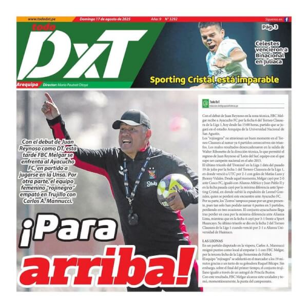 TODO DXT
