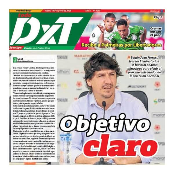 TODO DXT