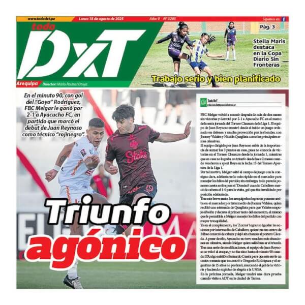 TODO DXT