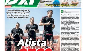 TODO DXT