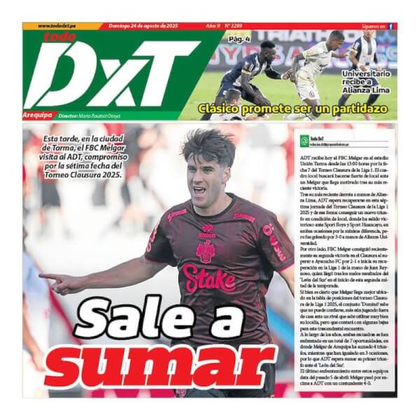 TODO DXT