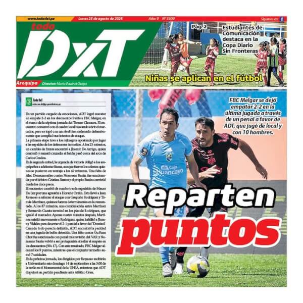 TODO DXT