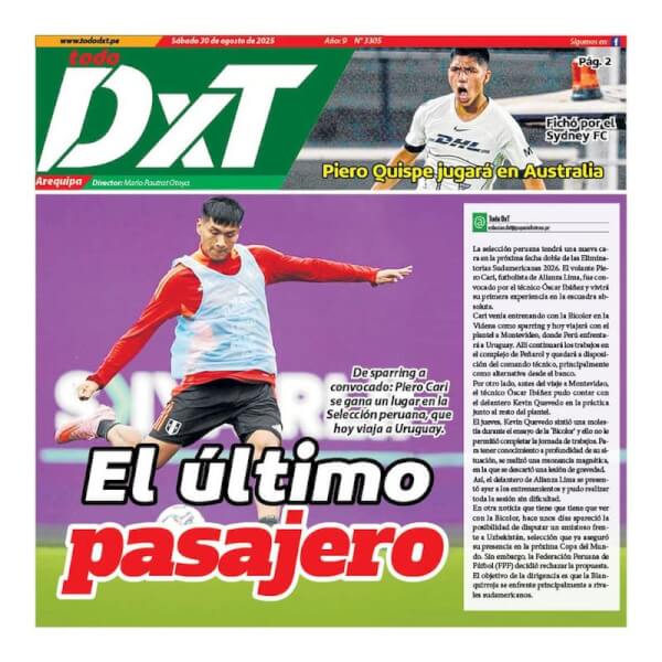 TODO DXT