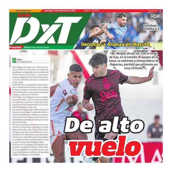 TODO DXT