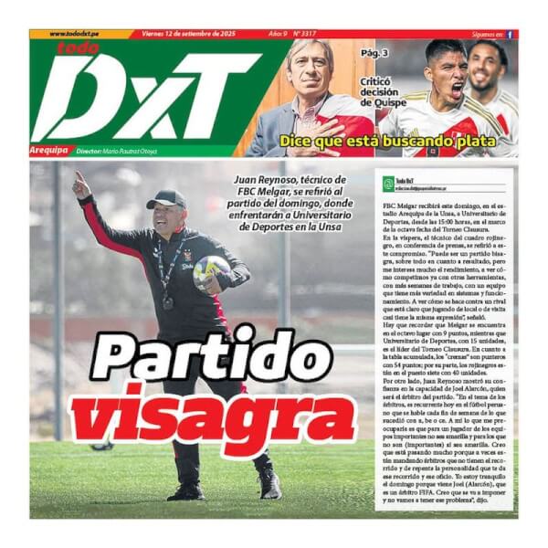 TODO DXT